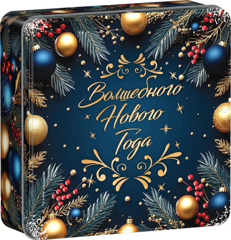 Новогоднее поздравление